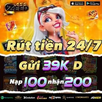 E67 E67