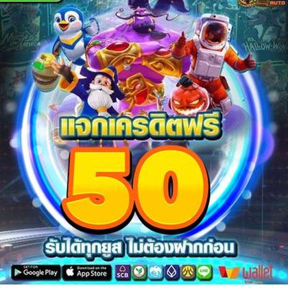 Boa Diversão! Login No Love Reels Casino