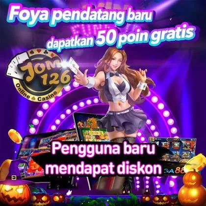 E67 E67