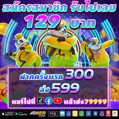 E67