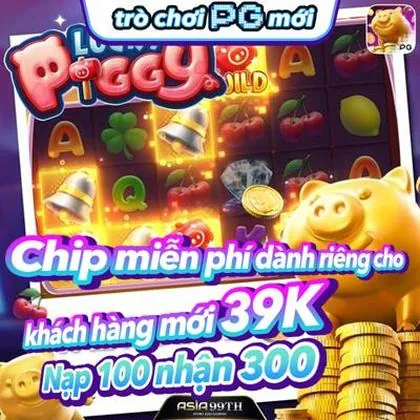 E67 E67
