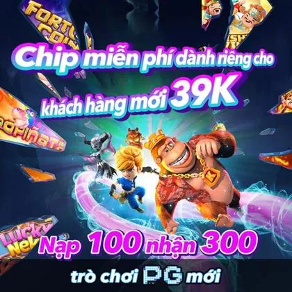 E67 E67