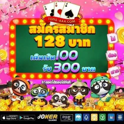Naija Gaming Casino