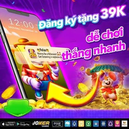 E67 E67
